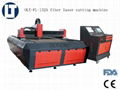 fiber laser cutting machine for metal  3