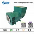 100kva 480v 60HZ Generator Alternator