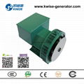 10kva Thase Phase Self-Excitation System Brushless Generator