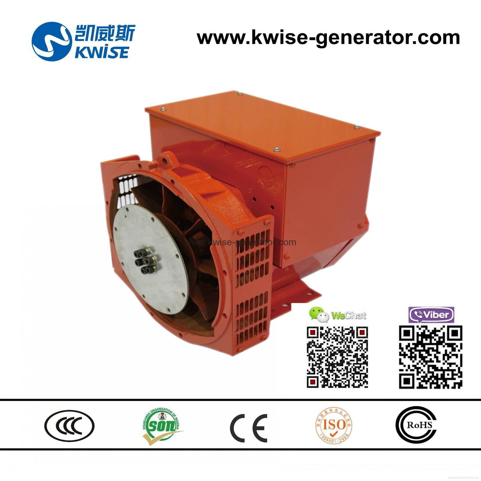 10kW Three Phase New Type brushless small alternator 2