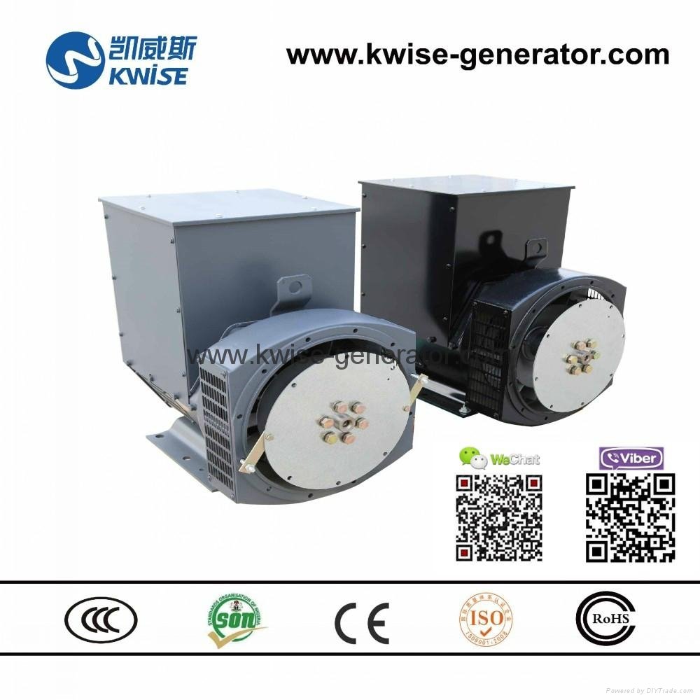 China 45kva AC Three Phase Brushless Engine Generator