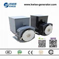 China 45kva AC Three Phase Brushless