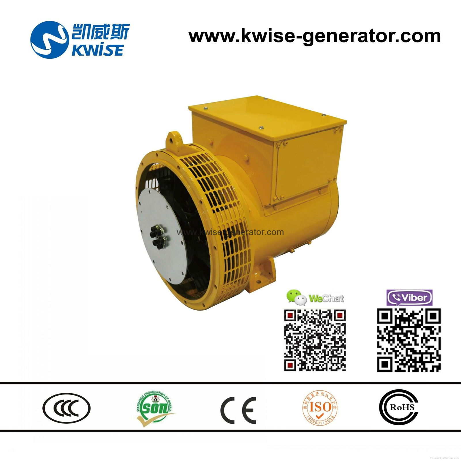 16kw Fujian Kwise Brushless Generator 2