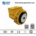 16kw Fujian Kwise Brushless Generator 1
