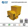 160KW Prime power double bearing alternators 1