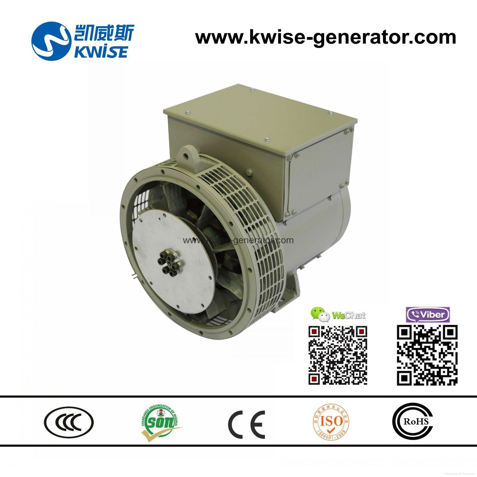 40KW Fujian generator factory price 2