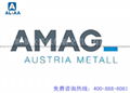 奥地利6061铝板3mm进口铝