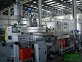 Auto Cable extrusion machine 1