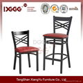 Cheap Used Restaurant Metal Chair for