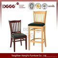 Classic Dining Beech Wood restaurant chair  1