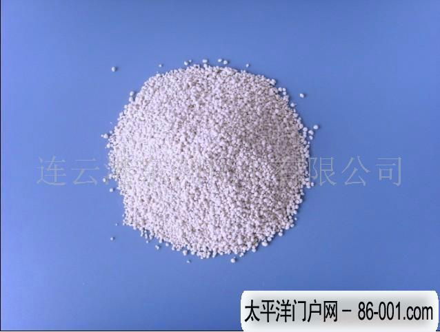 monocalcium phosphate (MCP)