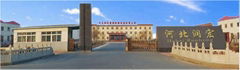 Hebei Runhong Cunstruction Machinery Manufacture Co'.Ltd