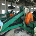 whole tyre shredder 2