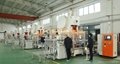 China aluminium foil container making machine/punching machine 3