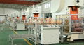 Aluminium foil dishes machinery for