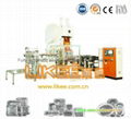 China aluminium foil container making machine/punching machine