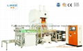 Food Packing Machine For Aluminium Foil Pan LIKEE-T63 1
