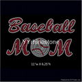 Custom sport ball rhinestone transfer hotfix motifs 1