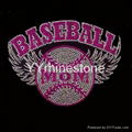 Custom sport ball rhinestone transfer hotfix motifs 4