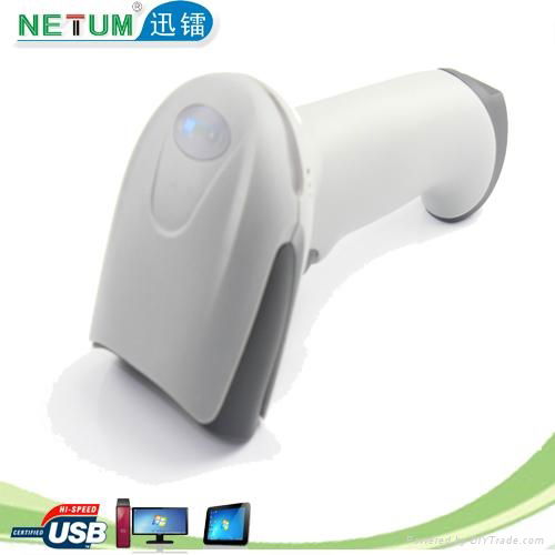 NT-2012 long distance handheld barcode scanner