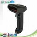 NT-2015 Laser supermarket barcode scanner wired commodity code scanner 1