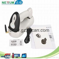 USB Mini Barcode Scanner Bar Code Reader With Memory