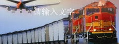 guangzhou zechuan international freight agency co., ltd 