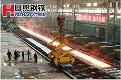 Rizhao Medium Section Mill Co.,  Ltd