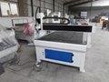 1200*1200mm  CNC router machine with 2.2kw for cutting and engrving 4