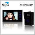 Saful TS-YP806MJ 7" wired video door