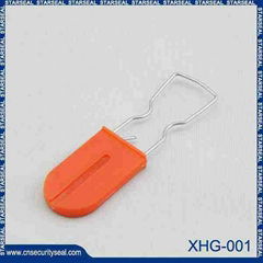 Padlock Seals 