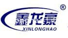 Jinan longhao hydraulic machinery co.,ltd