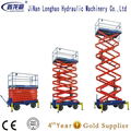 mobile scissors lifting table SJY1.0-14 2