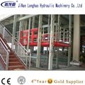 Hydraulic Vertical Lift table 2