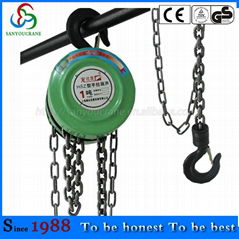 3 ton Xuanying chain hoist round chain block