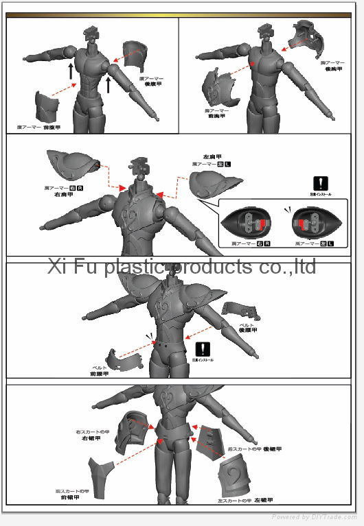 Put toy from concept into tooling -3D drawing ,breakdown parts  3