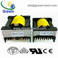 9v 12v 18v 24v 36v high frequency transformer for UPS supply 1