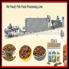 Pet food  production  machine