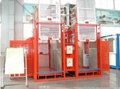 Convenient installation elevator construction lift made in China
