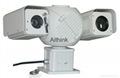 5000M Forest-fire prevention 360 degree horizontal far-range PTZ laser thermal i 1