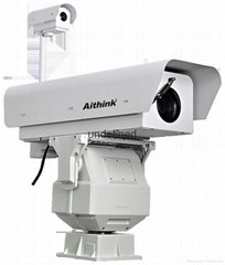Aithink 4000m night vision camera