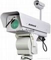 Aithink 1500m night vision camera 1