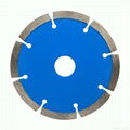 4''/105mm Segment Saw blade 1