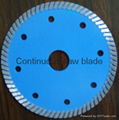 Hot-pressed super thin saw blade 1