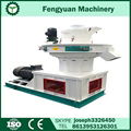 2014 hot sale wood pellet machine 1