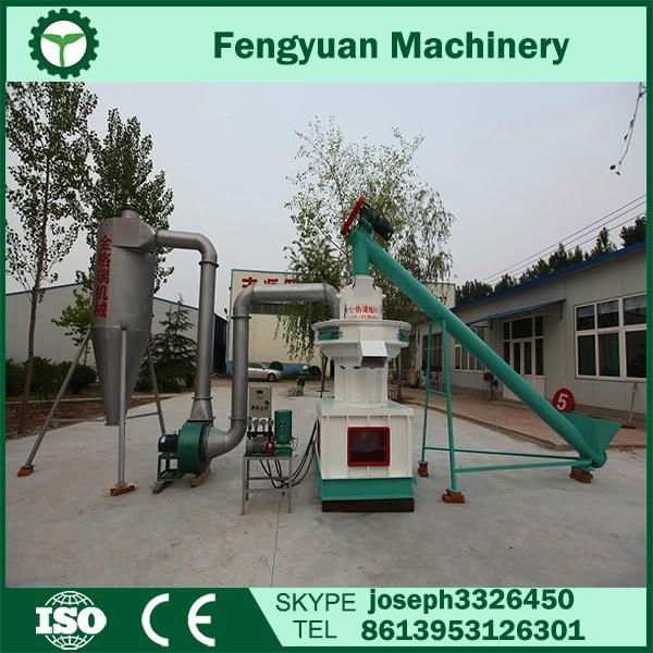 2014 hot sale wood pellet machine 2