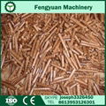 CE wood pellet machine  3