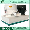 Animal feed pellet machine