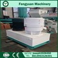 Animal feed pellet machine 2