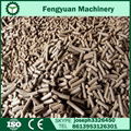 Animal feed pellet machine 4